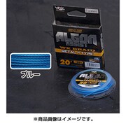 GALIS アルゴン アシスト WX METAL IN TYPE 4m ブルー 180LB 20号