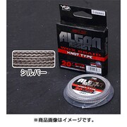 GALIS アルゴン アシスト WGX KNOT TYPE 6m シルバー 160LB 15号