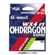 G-SOUL OHDRAGON オードラゴン WX4F-1 SS140 150m 2号/28LB