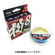 M・O・P・E モーリー投げ WX8 200m 1.2号/9kgf