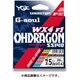 G-SOUL OHDRAGON オードラゴンWX4F-1 SS140 5カラード 200m 0.8号/13LB