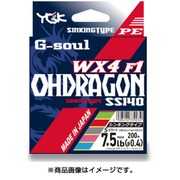 G-SOUL OHDRAGON オードラゴンWX4F-1 SS140 5カラード 200m 0.8号/13LB