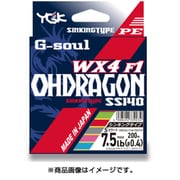 G-SOUL OHDRAGON オードラゴンWX4F-1 SS140 5カラード 200m 1.2号/18.5LB