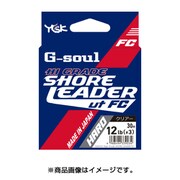 G-SOUL High Grade SHORE LEADER ハイグレードショアリーダー FC ハード 30m 4号/19LB