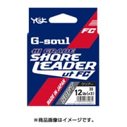 G-SOUL High Grade SHORE LEADER ハイグレードショアリーダー FC ソフト 30m 7号/30.5LB