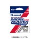 G-SOUL High Grade SHORE LEADER ハイグレードショアリーダー TPII 30m 6号/25LB
