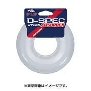 GALIS D-SPEC NYLON ABSORBER ガリス Dスペックナイロンアブソーバー30m 40号/140LB