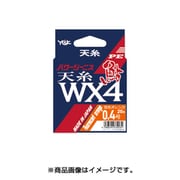 パワージーニス PE WX4 鮎天糸 20m 0.4号