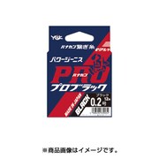 パワージーニスハナカン繋ぎ糸 Proブラック 12m 1.5号