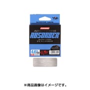 CHERUM AMBERCORD アブソーバー ウルトラストロング FCリーダー 30M 3.6LB 0.6号