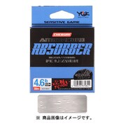 CHERUM AMBERCORD アブソーバー ウルトラストロング FCリーダー 30M 4.6LB 0.8号