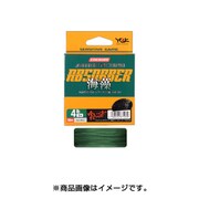 CHERUM AMBERCORD アブソーバー 海藻 FCリーダー 30M 6LB 1.5号