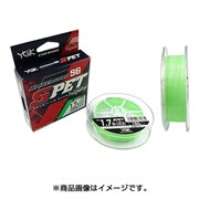 チェルム アンバーコード SG S-PETポリエステル 150m 失透グリーン 0.2号 1.1LB