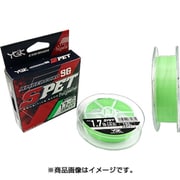 チェルム アンバーコード SG S-PETポリエステル 150m 失透グリーン 0.3号 1.7LB