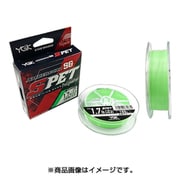チェルム アンバーコード SG S-PETポリエステル 150m 失透グリーン 0.4号 2.1LB