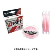 チェルム アンバーコード SG D-PETポリエステル 200m 失透ピンク 0.3号 1.6LB