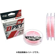 チェルム アンバーコード SG D-PETポリエステル 200m 失透ピンク 0.5号 2.4LB