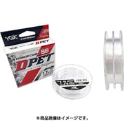 チェルム アンバーコード SG D-PETポリエステル 200m クリア 0.4号 2.1LB