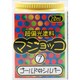 超偏光塗料 マジョッコ 7 ゴールドシルバー [プラモデル用塗料]