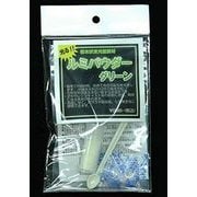 粉末状夜光塗装材 ルミパウダー LP-001 グリーン [プラモデル用塗料]