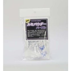 粉末状夜光塗装材 ルミパウダー LP-003 パープル [プラモデル用塗料]