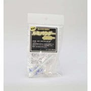 粉末状夜光塗装材 ルミパウダー LP-005 イエロー [プラモデル用塗料]