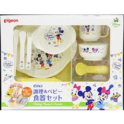 ベビー食器セット 調理&ベビー食器セットミッキー＆フレンズP2