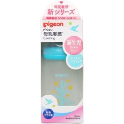 【新品未開封】母乳実感　哺乳びん（耐熱ガラス製）　tree柄 160ml ×4本 母乳実感 哺乳びん（耐熱ガラス製） 160ml | 商品情報