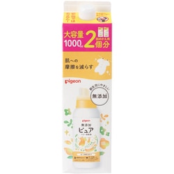 赤ちゃんの柔軟剤 ベビーソフタ― ひだまりフラワーの香り つめかえ用 2回分 1L [柔軟剤]