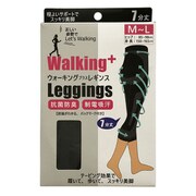LC227673 [婦人ウォーキングレギンス/7分/M-L]
