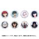 SSSS.GRIDMAN キラキラアクリルキーチェーンコレクション 1個 [コレクショントイ]