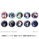 SSSS.GRIDMAN トレーディング缶バッジ 1個 [コレクショントイ]
