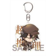 文豪ストレイドッグス DEAD APPLE アクリルキーホルダー 江戸川乱歩 [キャラクターグッズ]
