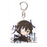 文豪ストレイドッグス DEAD APPLE アクリルキーホルダー 太宰治 黒の時代 [キャラクターグッズ]
