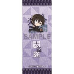 ヨドバシ.com - ゼクストワークス 文豪ストレイドッグス DEAD