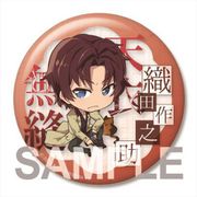文豪ストレイドッグス DEAD APPLE ビッグ缶バッジ 織田作之助 [キャラクターグッズ]