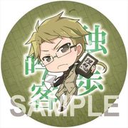 文豪ストレイドッグス DEAD APPLE ラウンドクッション 国木田独歩 [キャラクターグッズ]