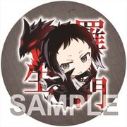 文豪ストレイドッグス DEAD APPLE ラウンドクッション 芥川龍之介 [キャラクターグッズ]