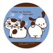 シール おじさまと猫 × サンリオキャラクターズ おじさまと猫 × ポチャッコ [キャラクターグッズ]
