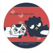シール おじさまと猫 × サンリオキャラクターズ おじさまと猫 × バッドばつ丸 [キャラクターグッズ]