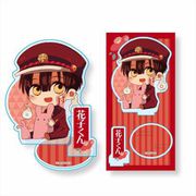 ぎゅぎゅっとアクリルフィギュア 地縛少年花子くん 花子くん [キャラクターグッズ]