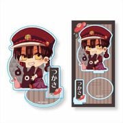 ぎゅぎゅっとアクリルフィギュア 地縛少年花子くん つかさ [キャラクターグッズ]