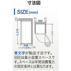 ヨドバシ.com - ハイアール Haier JF-NUF138B W [冷凍庫 138L/前開き