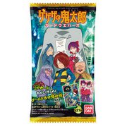 ゲゲゲの鬼太郎カードウエハース [コレクション食玩]