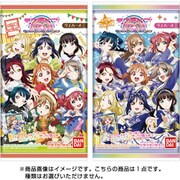 ラブライブ！サンシャイン！！ ウエハース 新弾 [コレクション食玩]