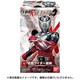 SHODO-X 仮面ライダー4 [コレクション食玩]
