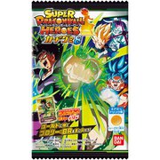 スーパードラゴンボールヒーローズカードグミ8 [コレクション食玩]