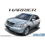 モデルカー105 トヨタ GSU30W ハリアー350G [1/24スケール プラモデル]