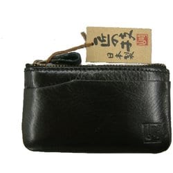12 黒 匠の技山崎牛クリス皮小銭入れ