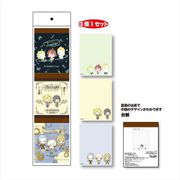 3Pメモ帳アイドルマスター SideM Design produced by Sanrio B [キャラクターグッズ]